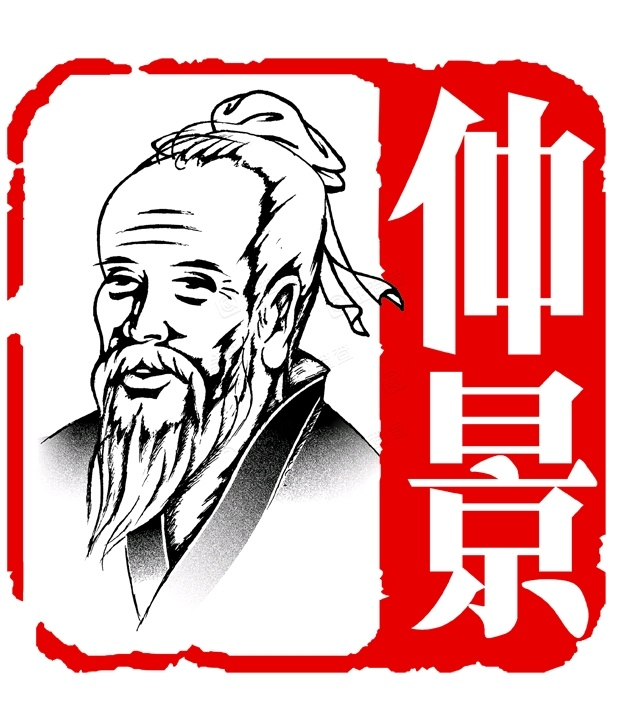 中国一汽