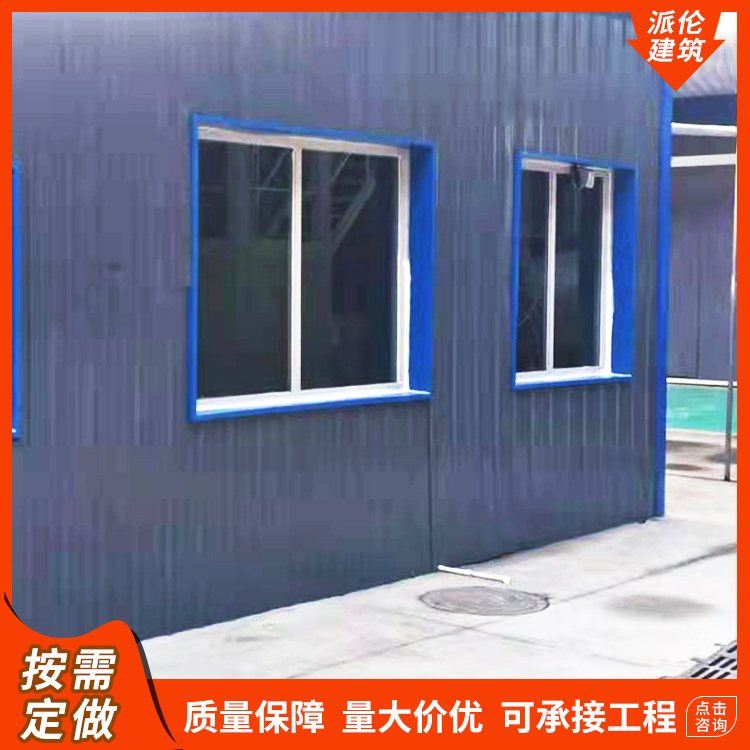 钢制防爆窗